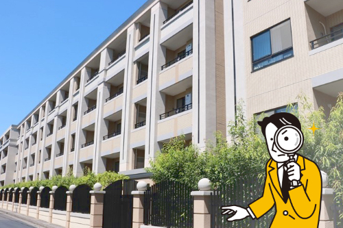 横浜市の不動産売却・マンション売却に特化して営業